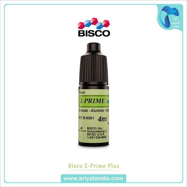 پرایمر Bisco Z-Prime Plus